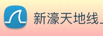 新濠天地线上官网 logo
